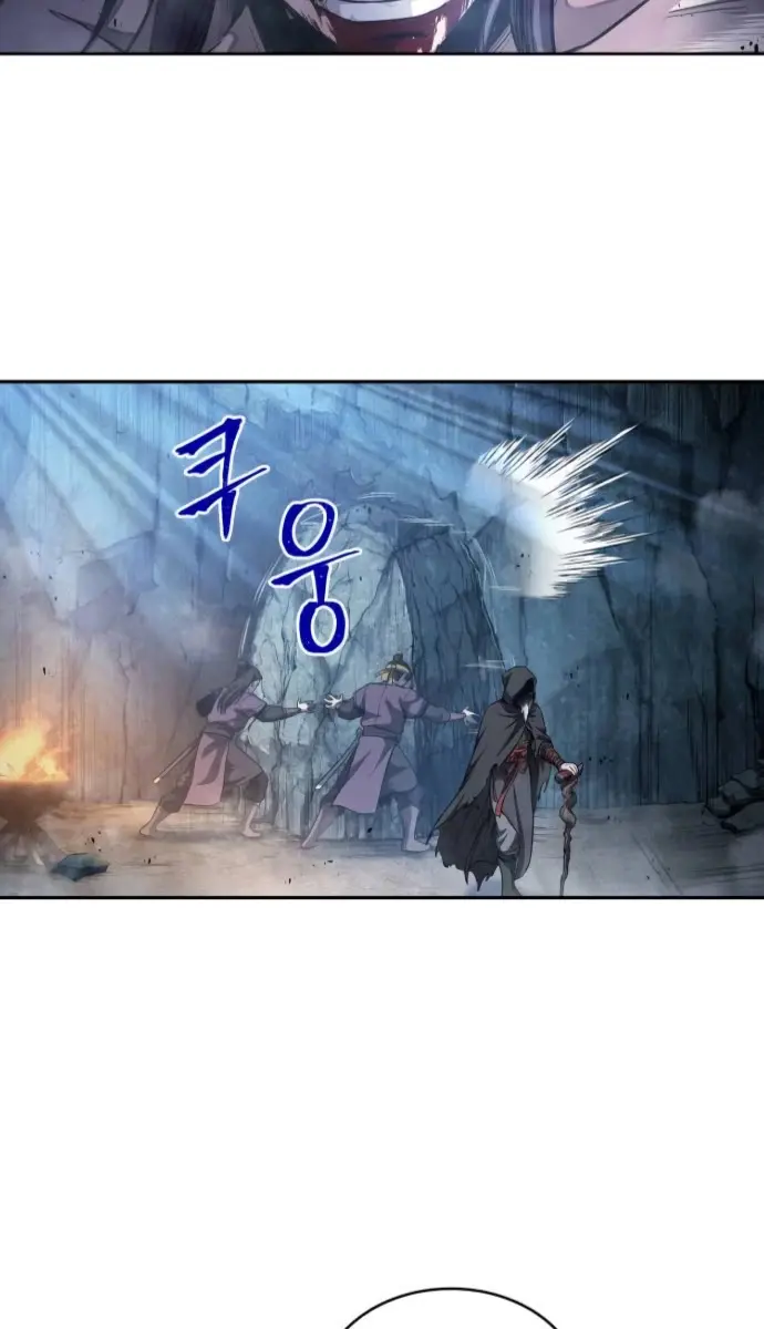Nano Machine Chapter 45 Page 70