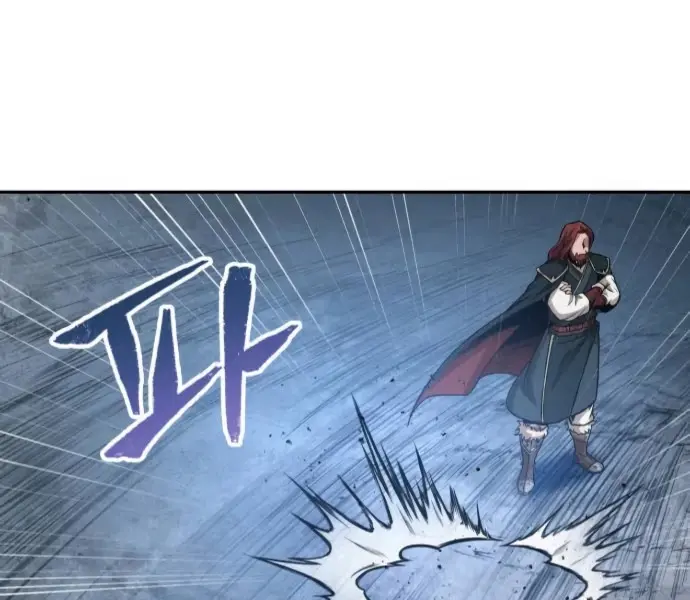Nano Machine Chapter 45 Page 78