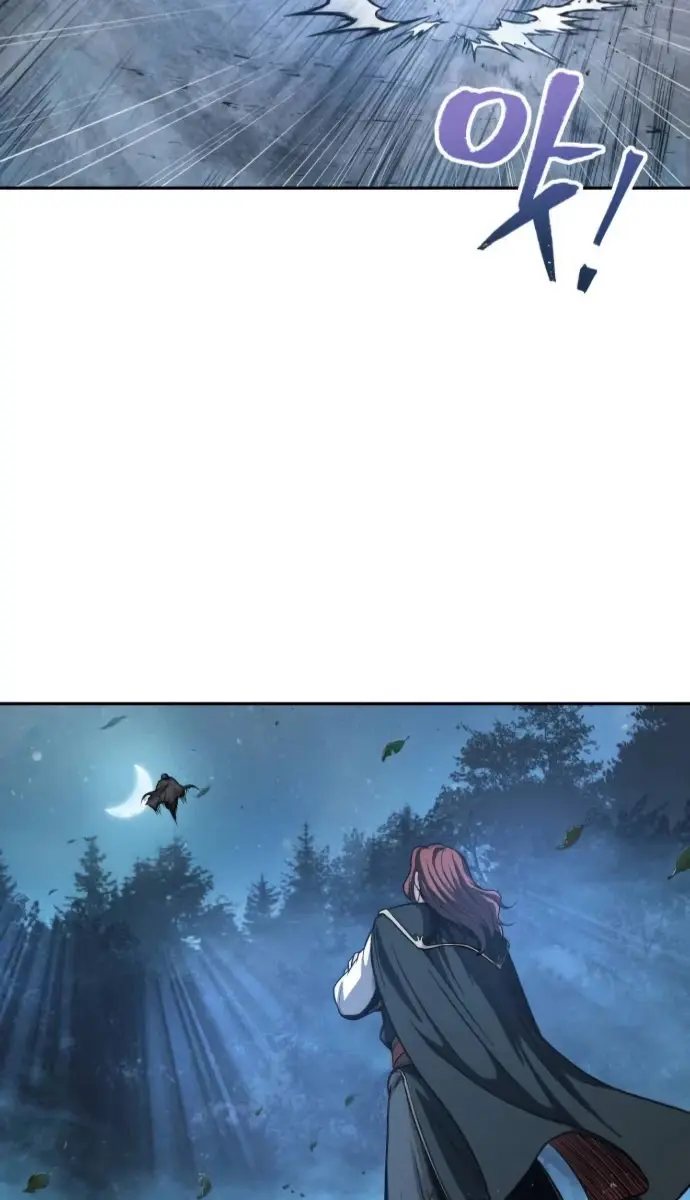 Nano Machine Chapter 45 Page 79