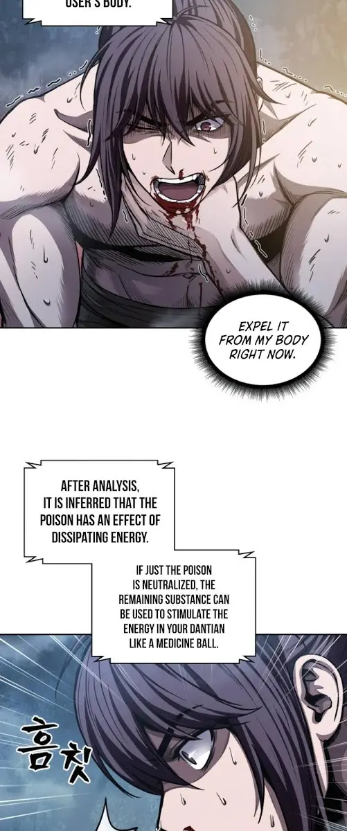 Nano Machine Chapter 46 Page 3