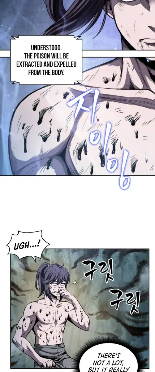 Nano Machine Chapter 46 Page 6