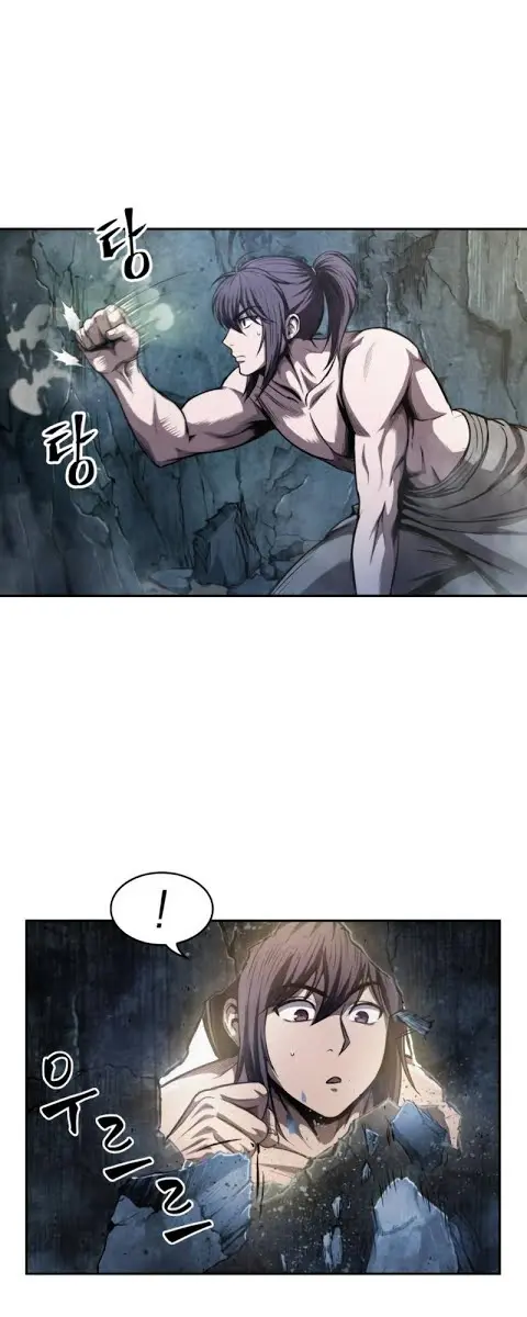 Nano Machine Chapter 46 Page 20