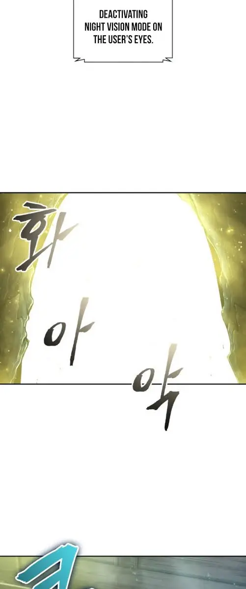 Nano Machine Chapter 46 Page 28