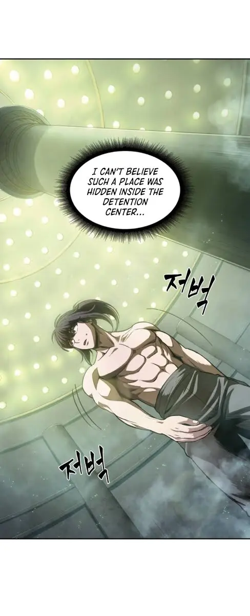Nano Machine Chapter 46 Page 32