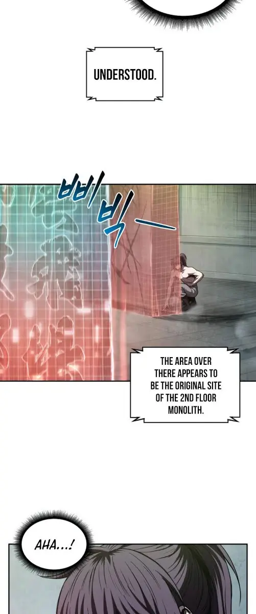 Nano Machine Chapter 46 Page 41
