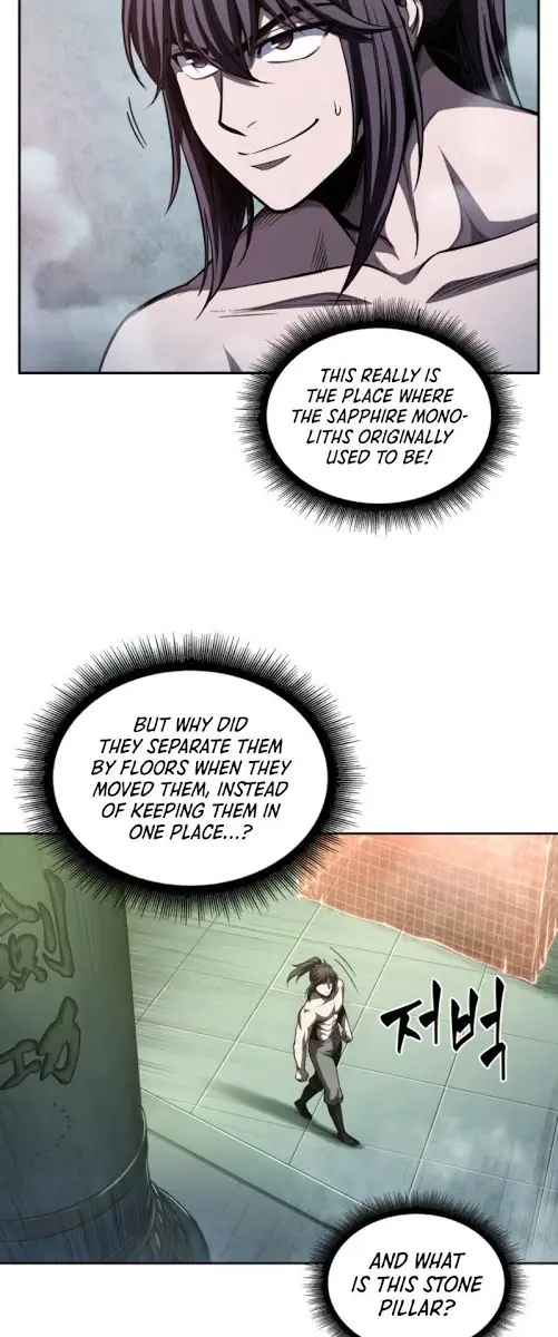 Nano Machine Chapter 46 Page 42