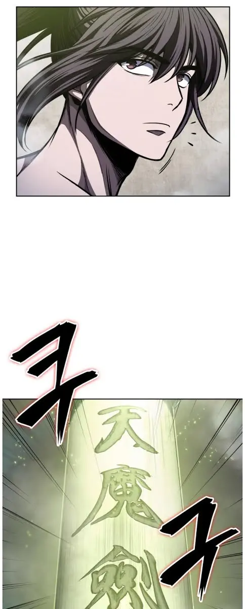 Nano Machine Chapter 46 Page 44