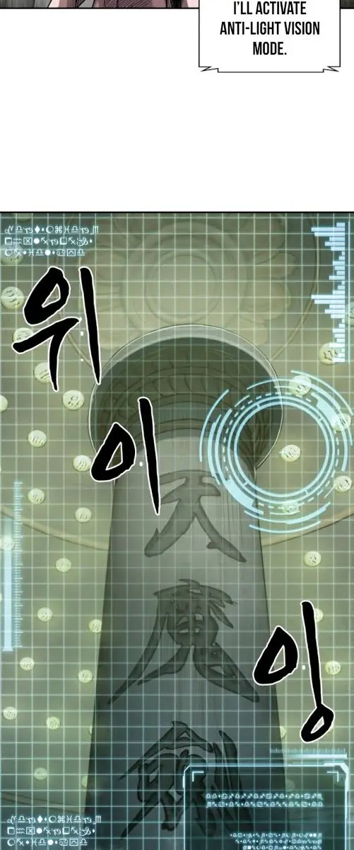 Nano Machine Chapter 46 Page 59