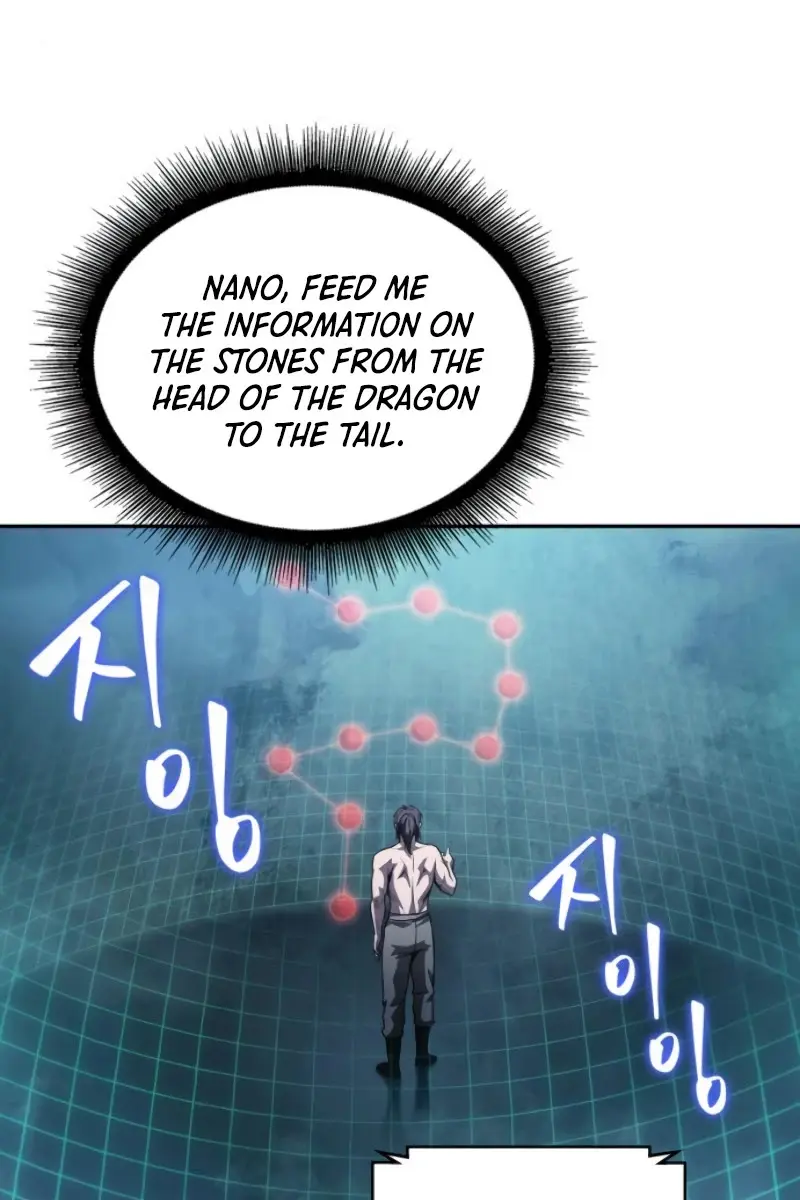 Nano Machine Chapter 47 Page 12