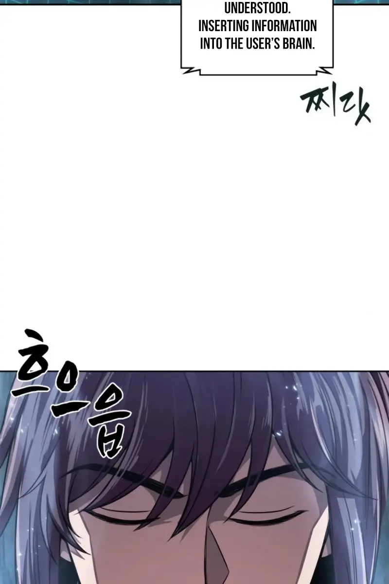 Nano Machine Chapter 47 Page 13