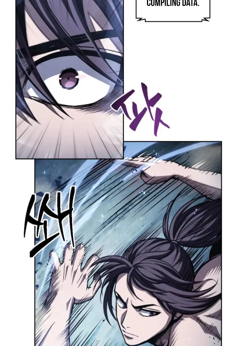 Nano Machine Chapter 47 Page 16