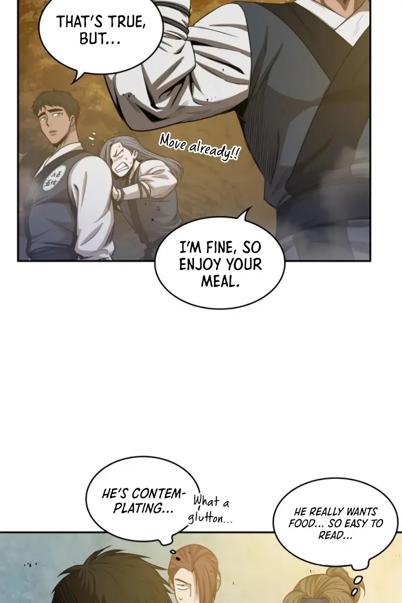 Nano Machine Chapter 47 Page 77