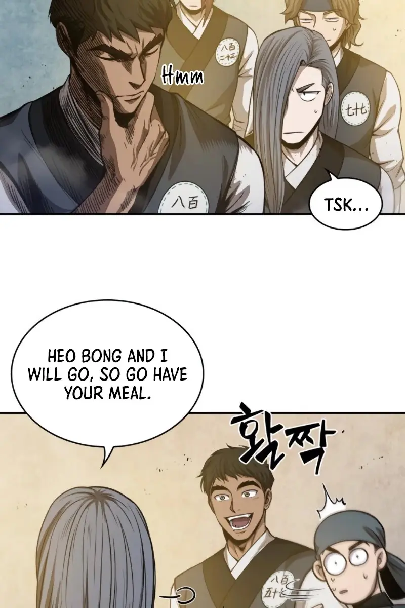 Nano Machine Chapter 47 Page 78
