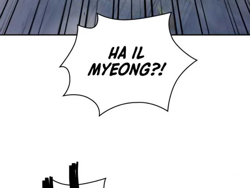 Nano Machine Chapter 48 Page 4