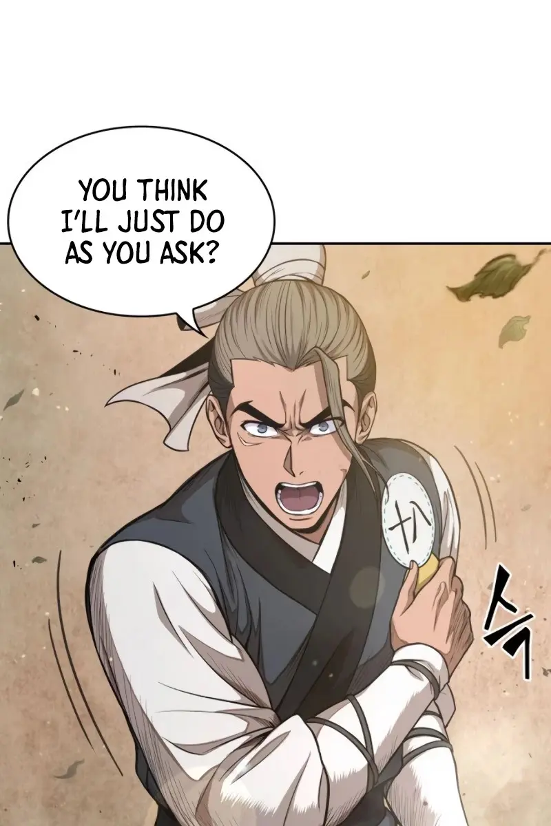 Nano Machine Chapter 48 Page 12