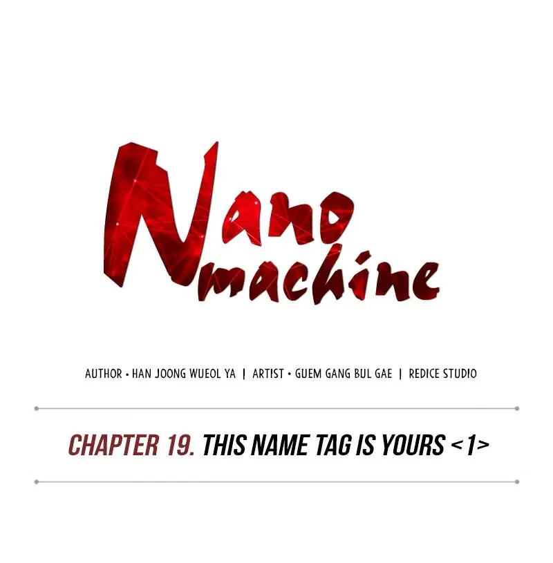 Nano Machine Chapter 48 Page 29
