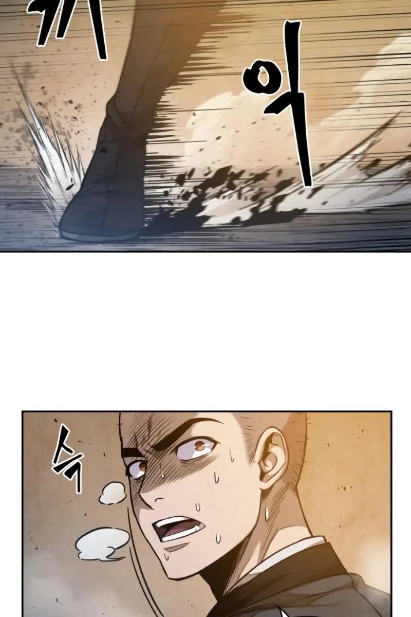 Nano Machine Chapter 48 Page 65