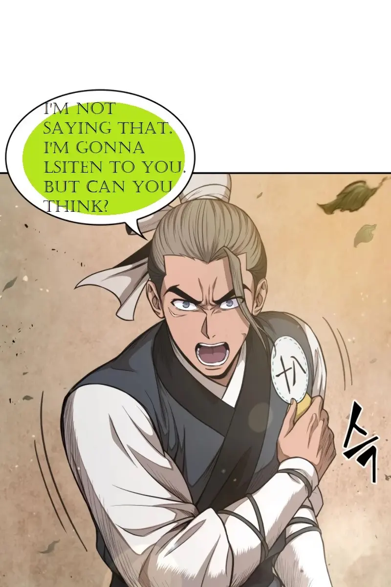 Nano Machine Chapter 49 Page 12