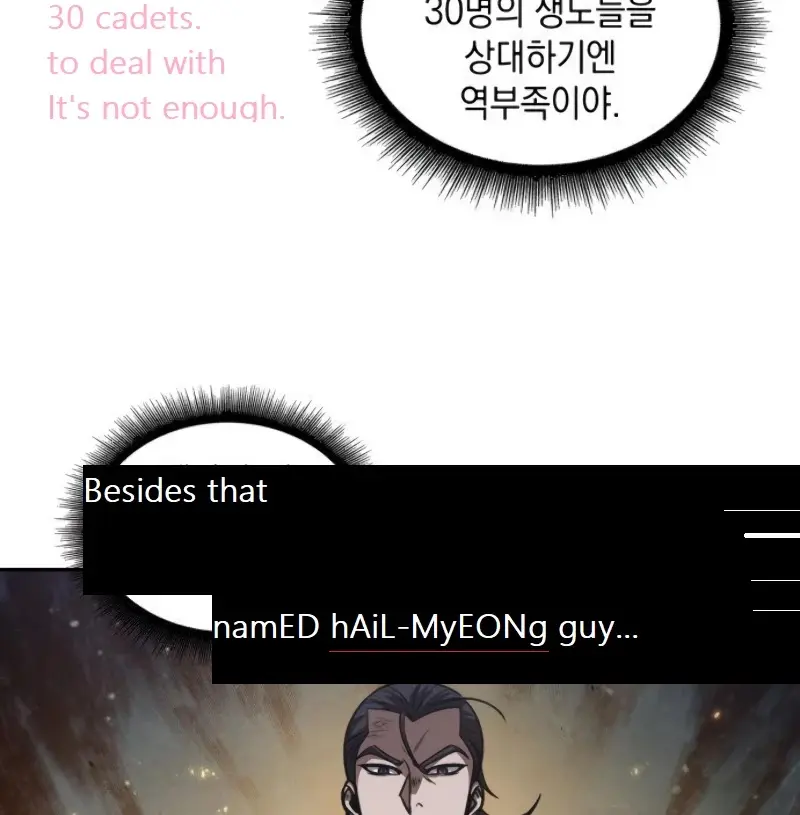 Nano Machine Chapter 49 Page 19