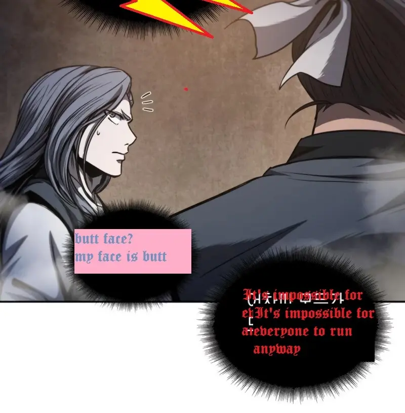 Nano Machine Chapter 49 Page 21