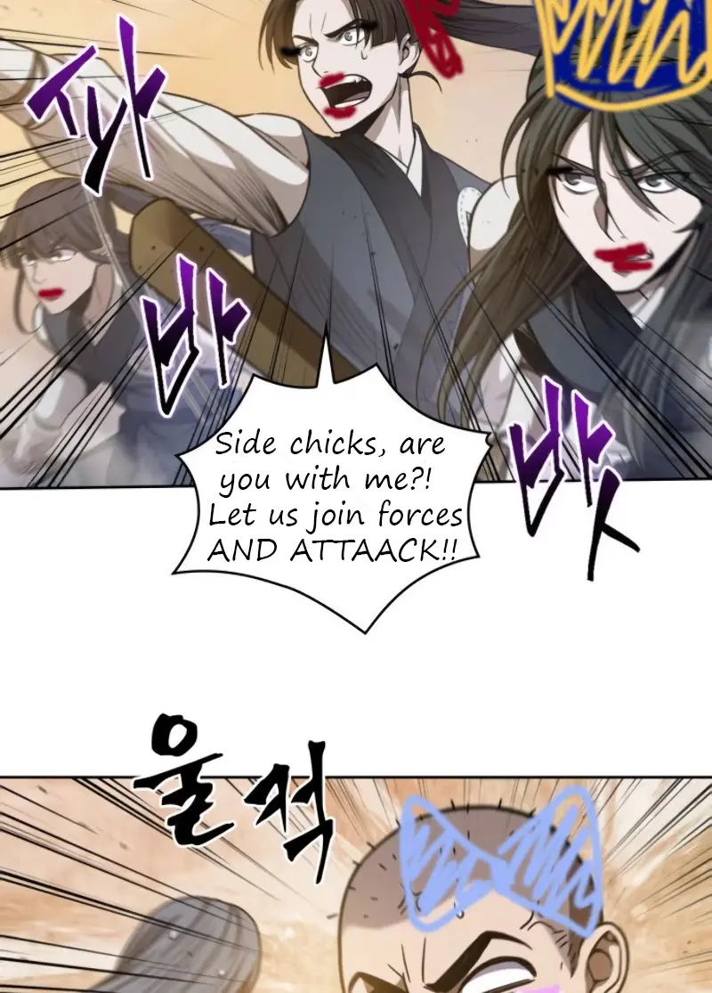 Nano Machine Chapter 49 Page 51