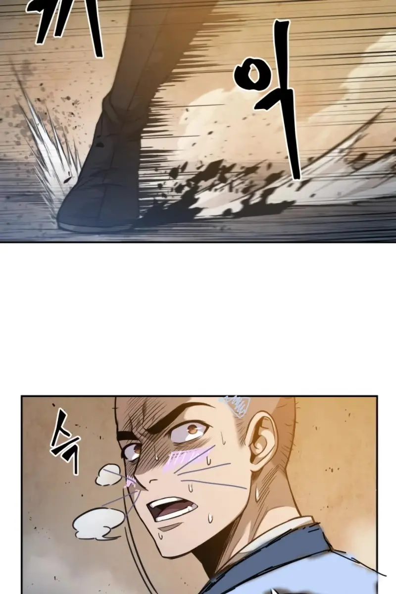 Nano Machine Chapter 49 Page 65