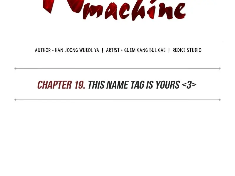Nano Machine Chapter 50 Page 17
