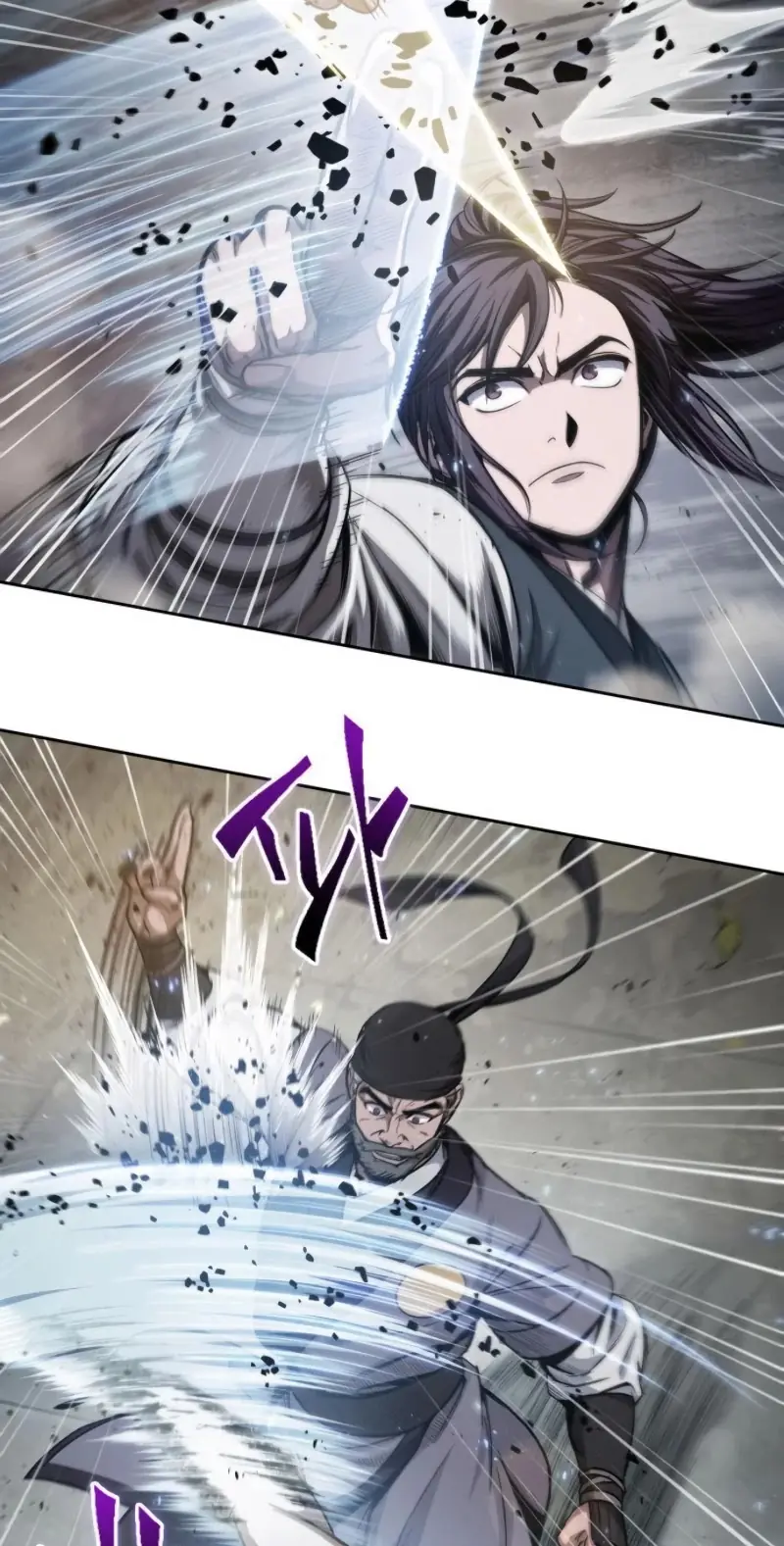 Nano Machine Chapter 50 Page 63