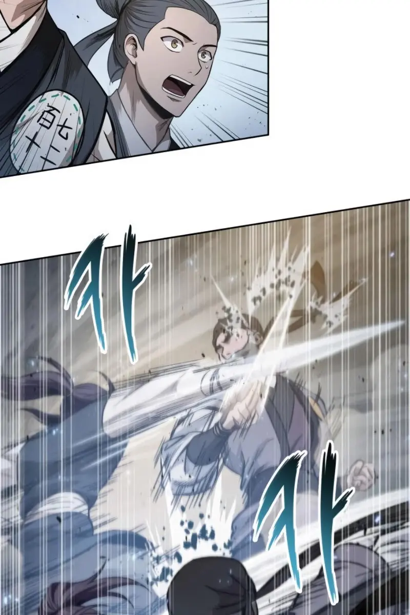 Nano Machine Chapter 50 Page 80