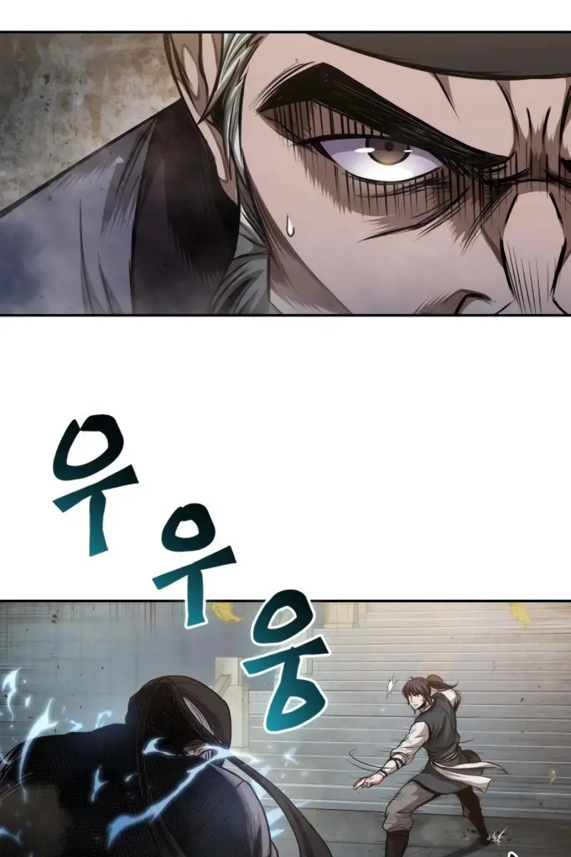 Nano Machine Chapter 50 Page 93