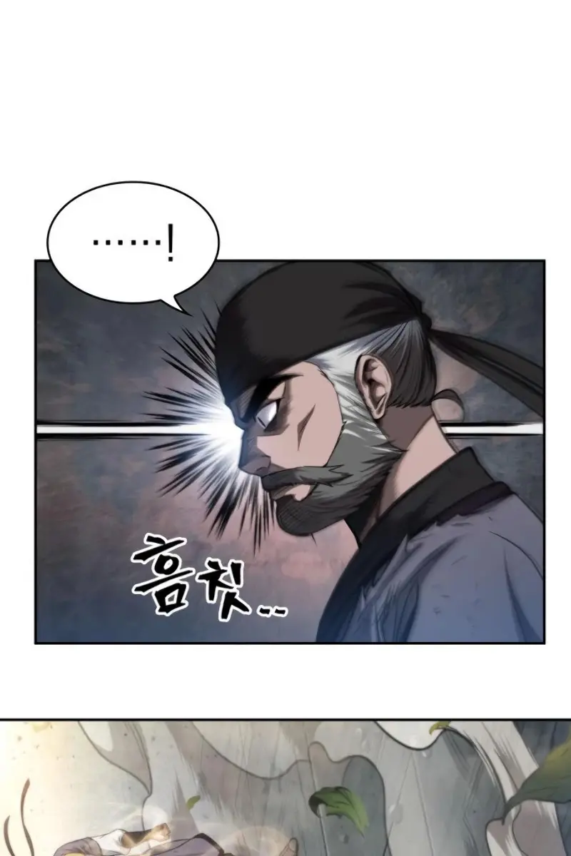 Nano Machine Chapter 50 Page 106