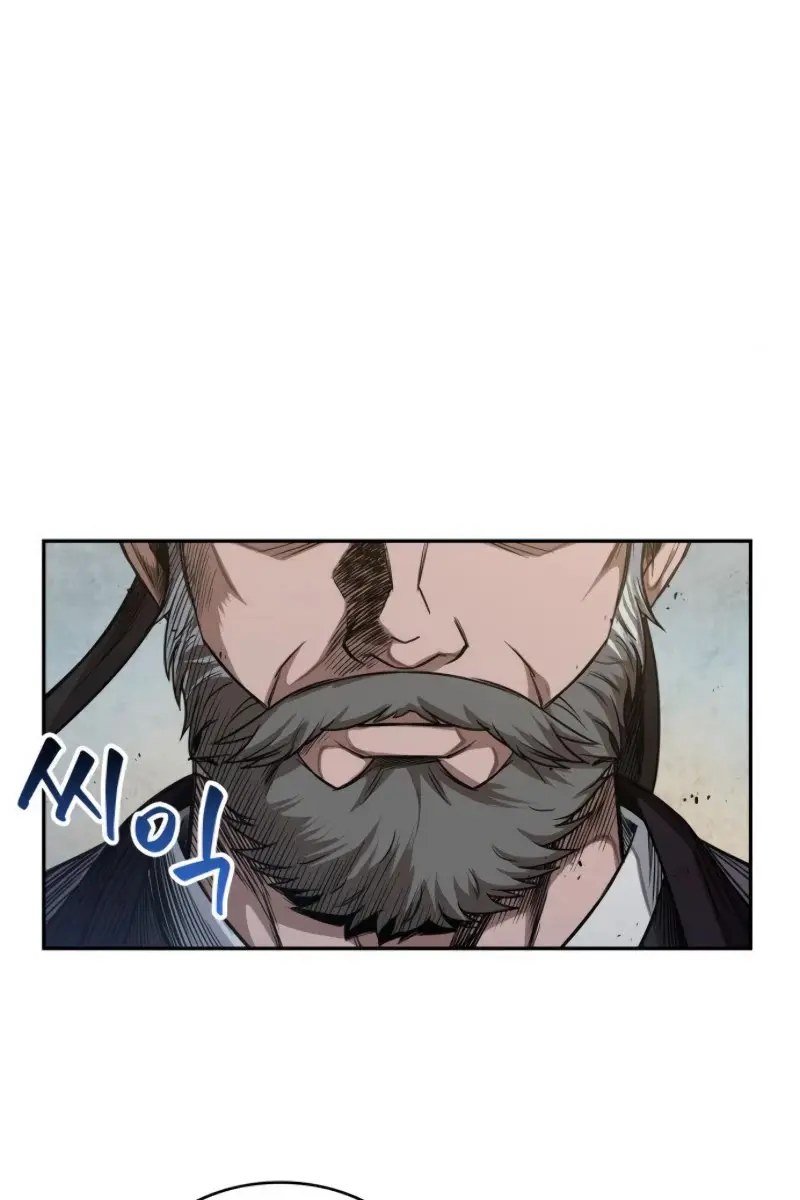 Nano Machine Chapter 50 Page 110