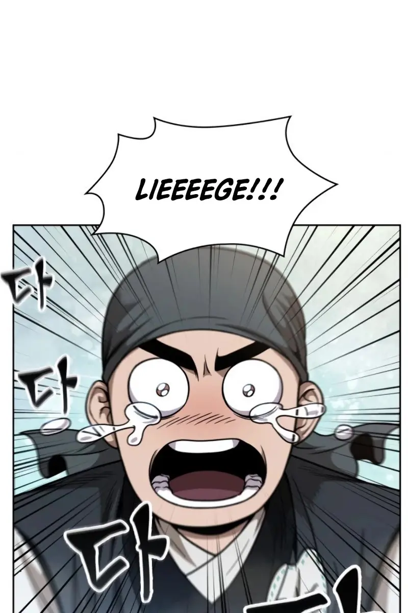 Nano Machine Chapter 51 Page 8