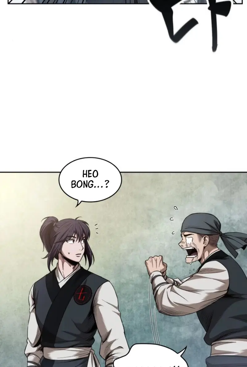 Nano Machine Chapter 51 Page 9