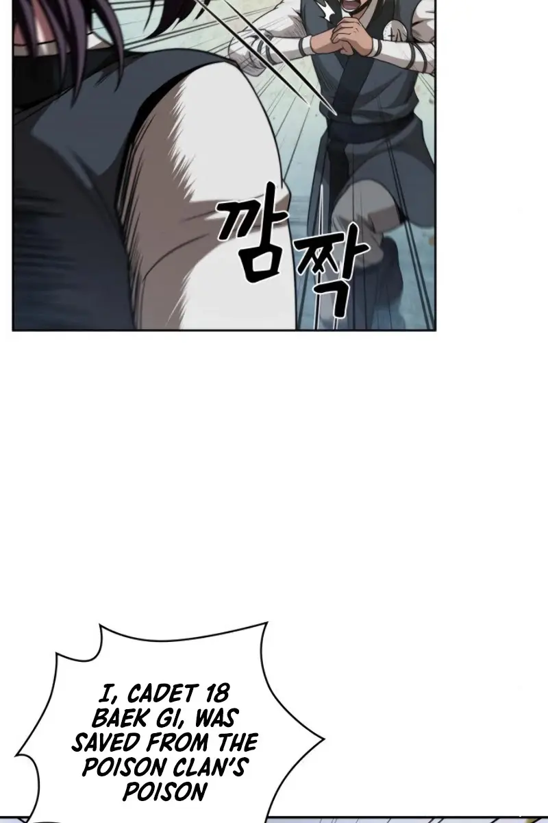 Nano Machine Chapter 51 Page 25