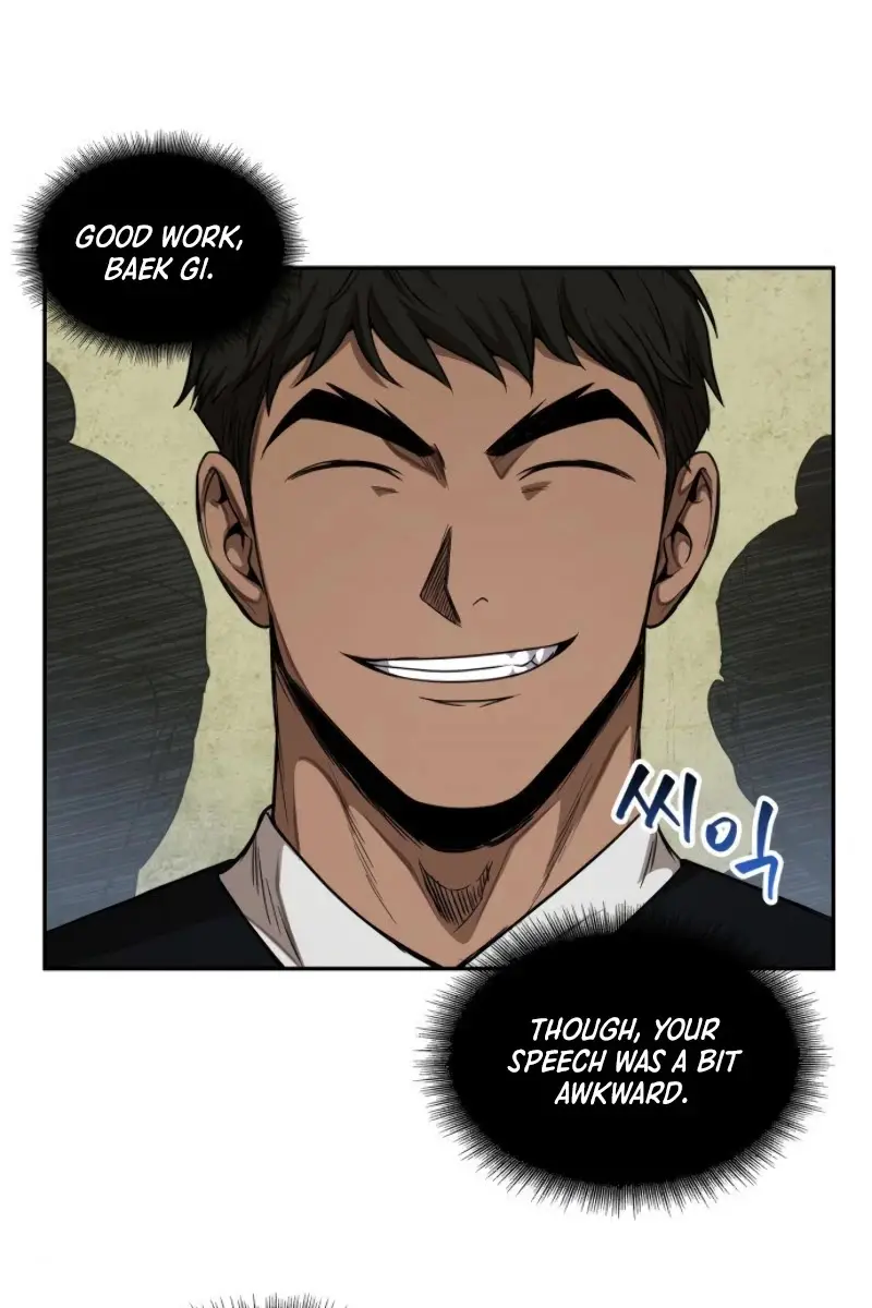 Nano Machine Chapter 51 Page 36