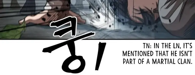 Nano Machine Chapter 51 Page 85