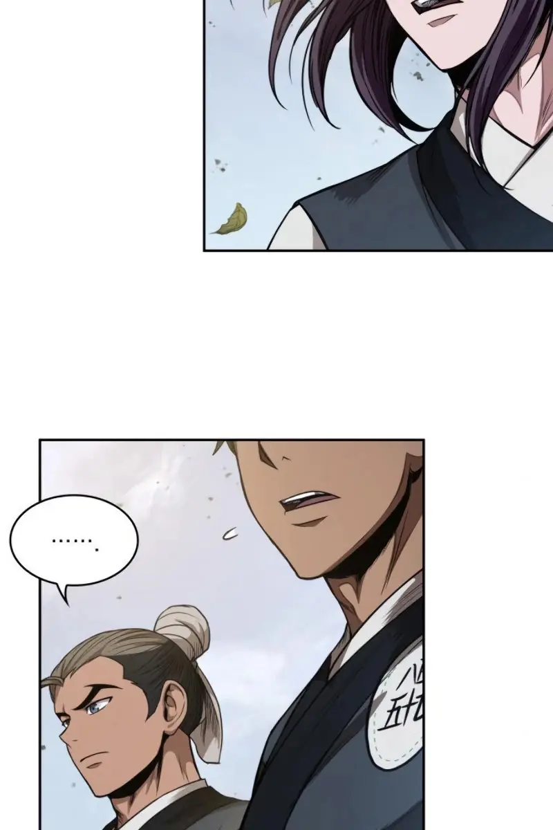 Nano Machine Chapter 51 Page 89