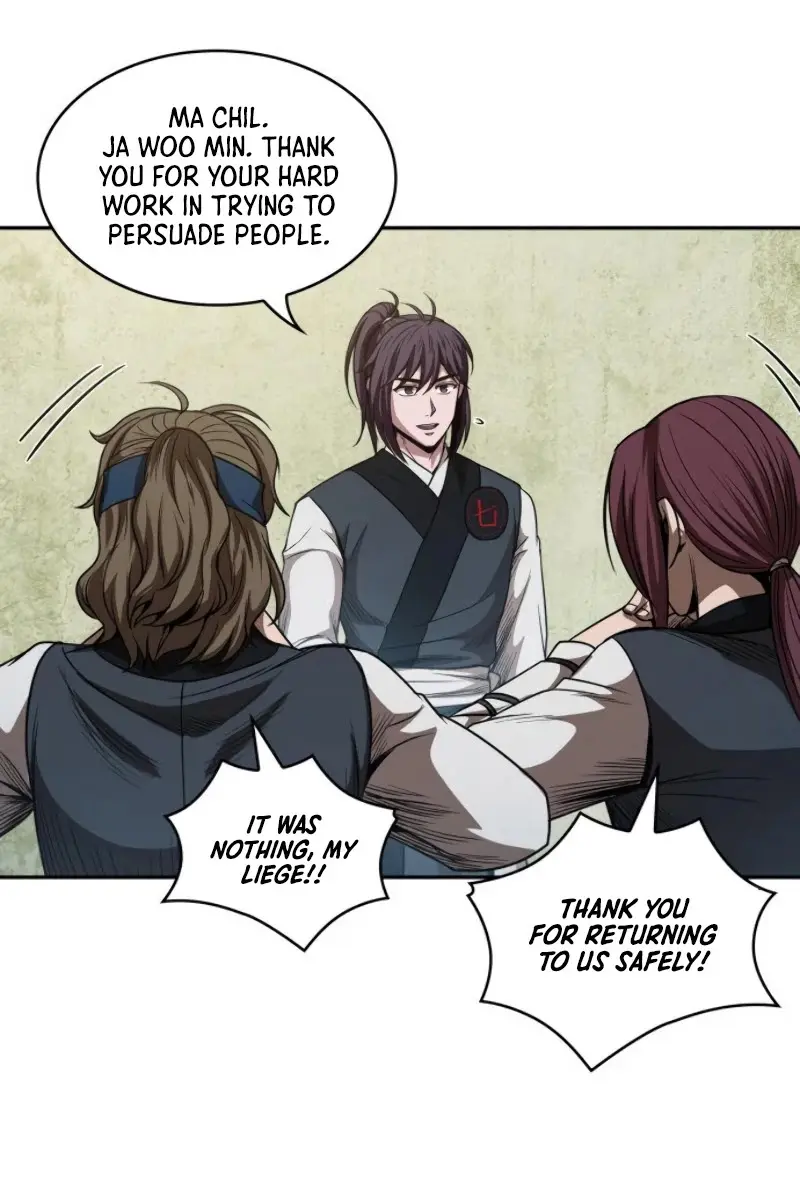 Nano Machine Chapter 51 Page 94