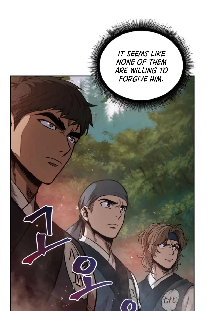 Nano Machine Chapter 51 Page 106