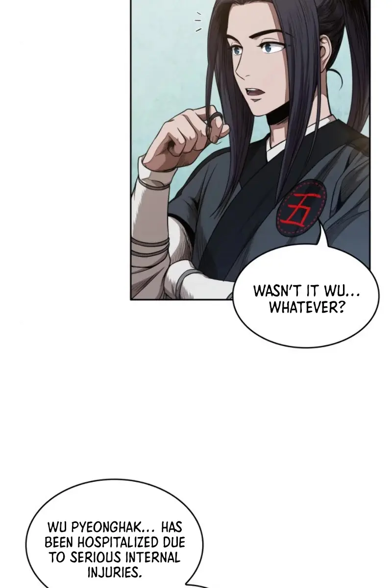 Nano Machine Chapter 52 Page 5