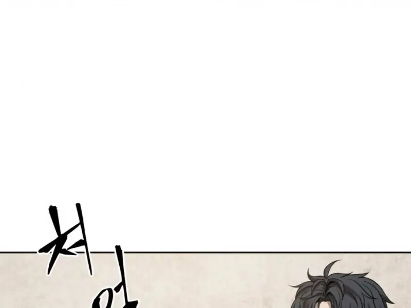Nano Machine Chapter 52 Page 7