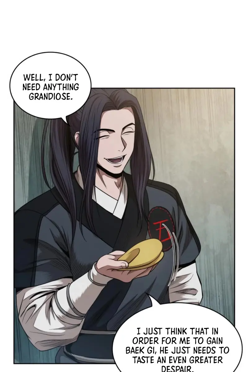 Nano Machine Chapter 52 Page 14