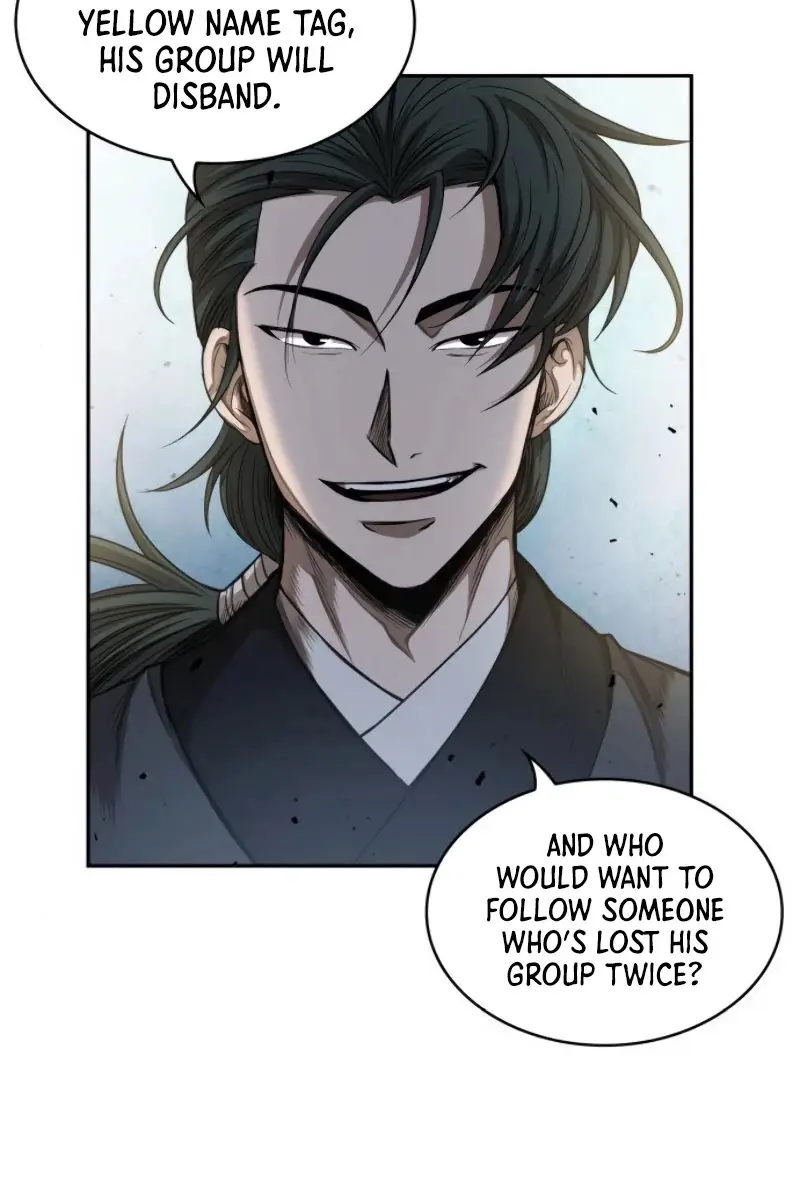 Nano Machine Chapter 52 Page 43