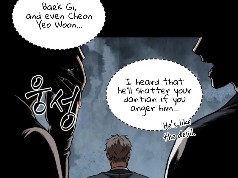 Nano Machine Chapter 52 Page 93