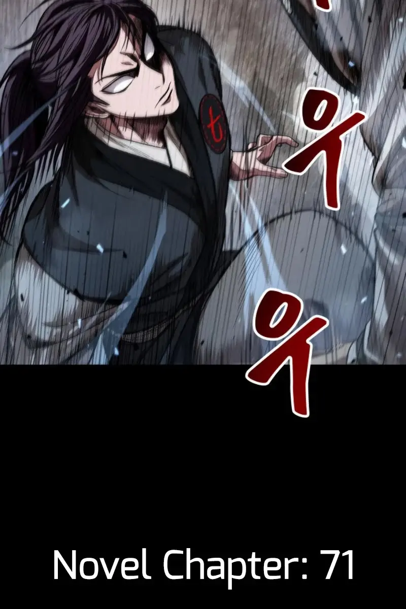 Nano Machine Chapter 52 Page 98