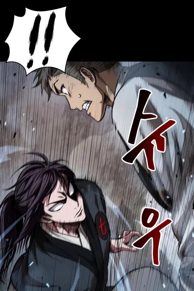 Nano Machine Chapter 53 Page 2