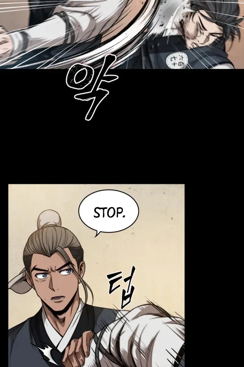 Nano Machine Chapter 53 Page 25