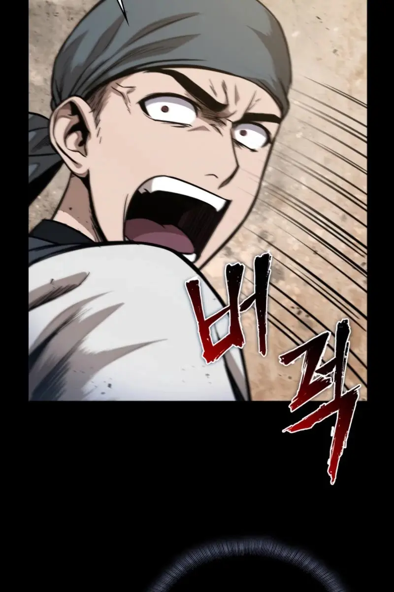 Nano Machine Chapter 53 Page 40