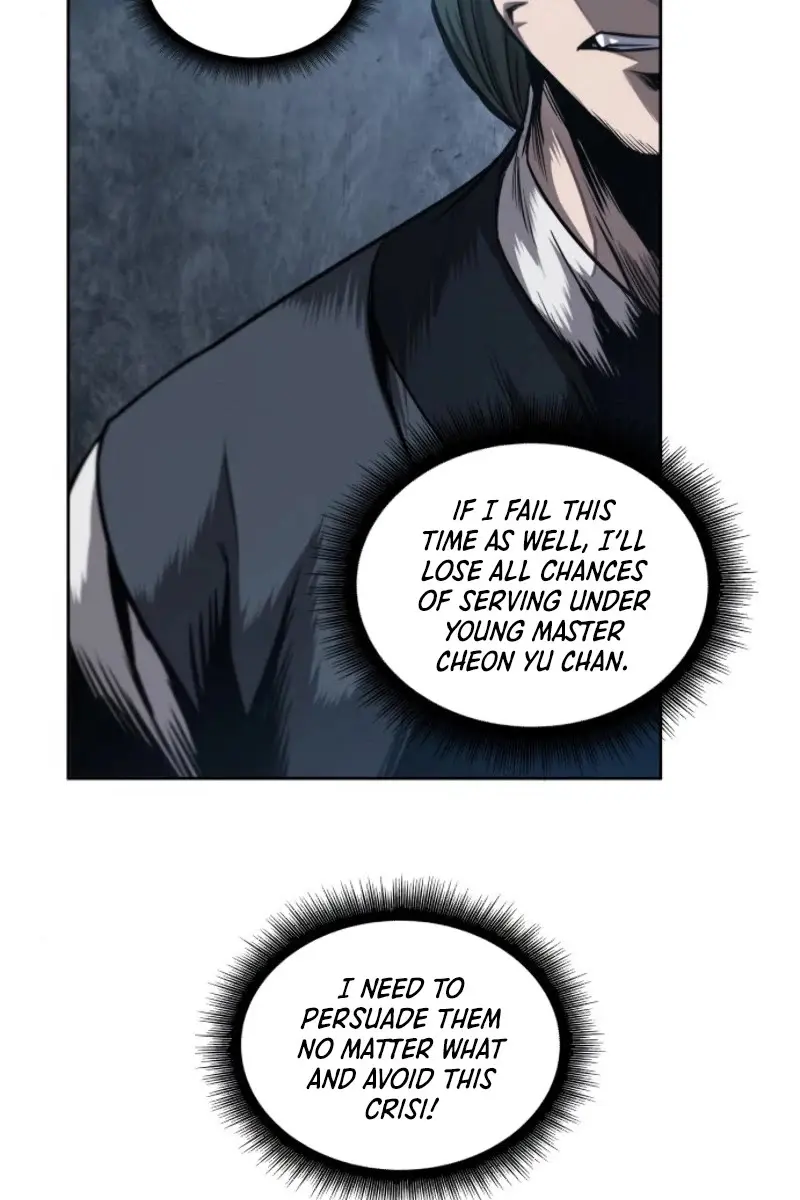 Nano Machine Chapter 53 Page 77